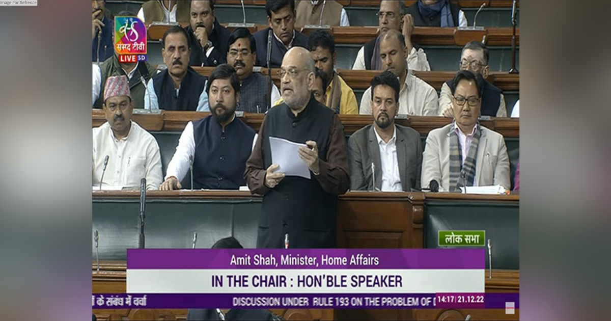Drug menace a serious problem which is destroying generations: Amit Shah in Lok Sabha